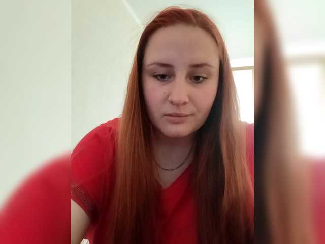 TattiPatti's BongaCams show and profile