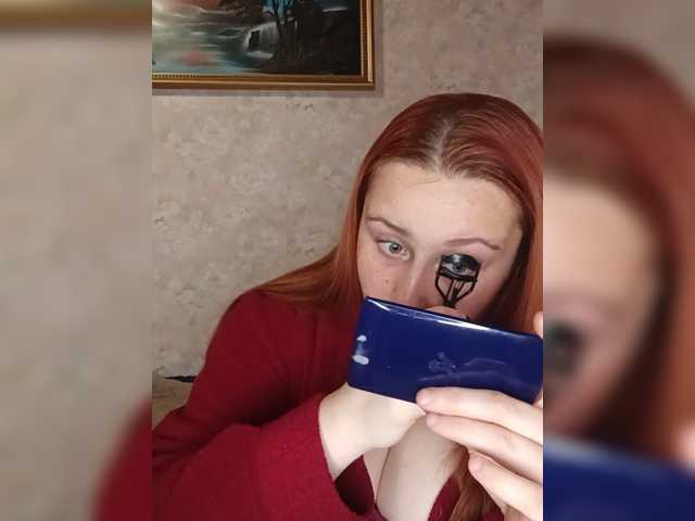 TattiPatti, en directo ahora en BongaCams