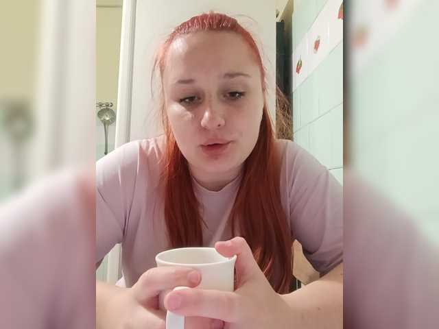 TattiPatti
