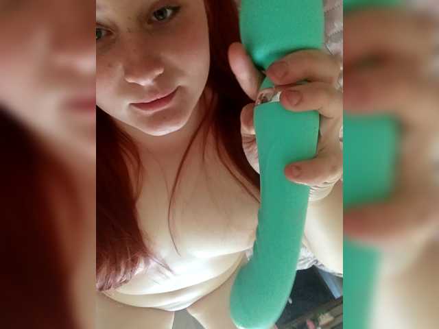 TattiPatti's BongaCams show and profile