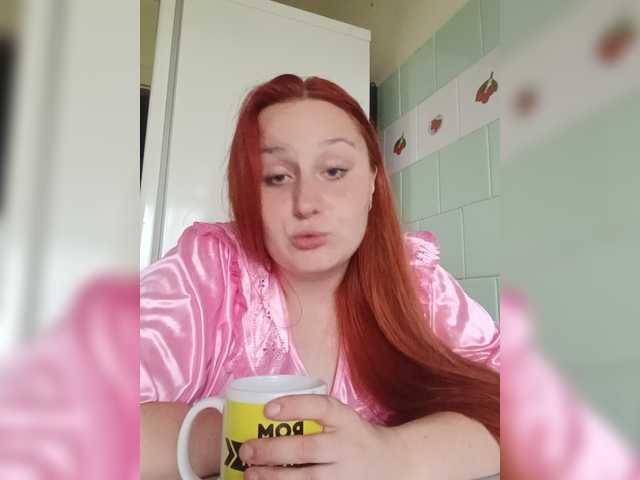 TattiPatti live cam on BongaCams