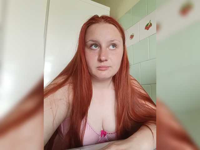 TattiPatti live cam on BongaCams