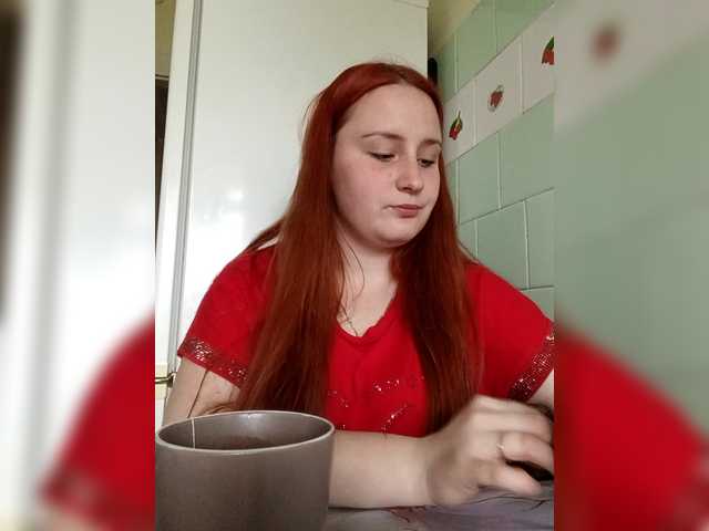 TattiPatti's BongaCams show and profile