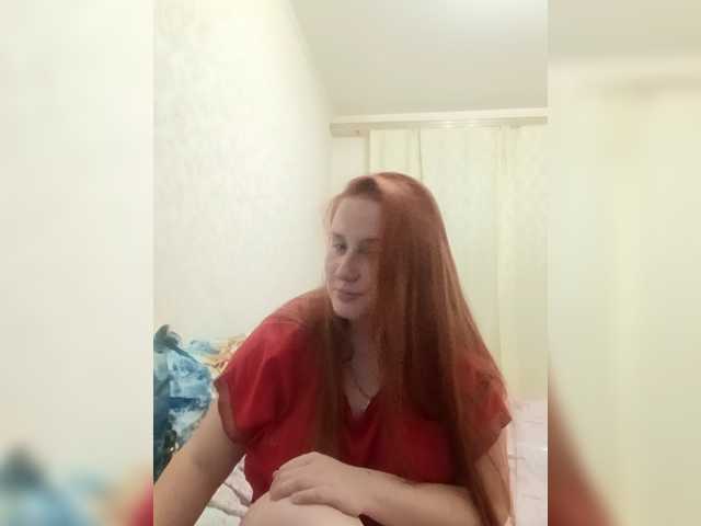 TattiPatti's BongaCams show and profile