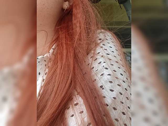TattiPatti live cam on BongaCams