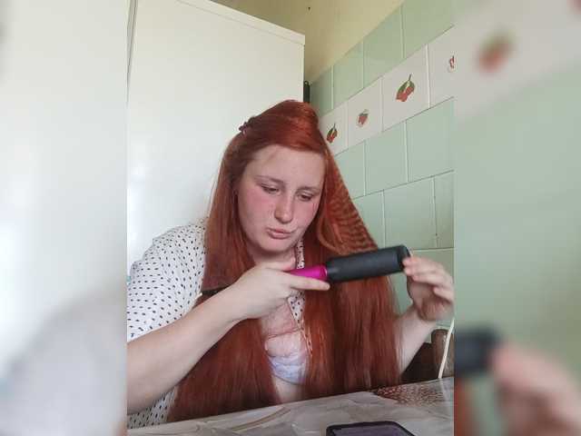 TattiPatti live cam on BongaCams