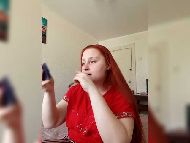 TattiPatti's BongaCams show and profile