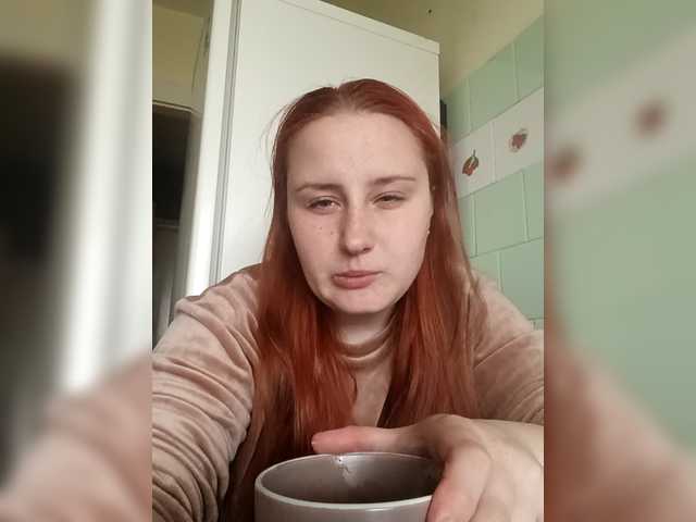 TattiPatti's BongaCams show and profile