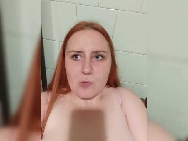 TattiPatti live cam on BongaCams
