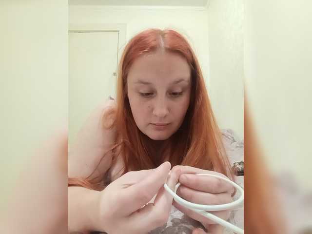 TattiPatti