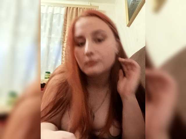 TattiPatti's BongaCams show and profile