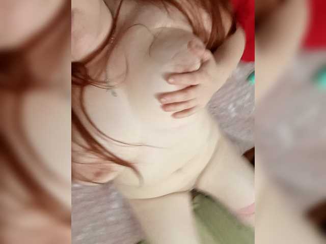 TattiPatti's BongaCams show and profile