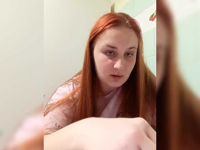 TattiPatti's BongaCams show and profile