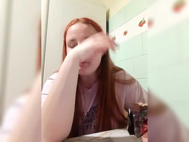 TattiPatti's BongaCams show and profile