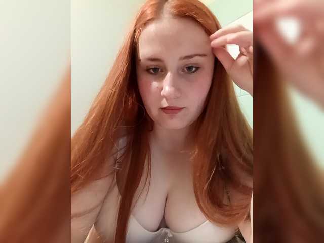 TattiPatti's BongaCams show and profile