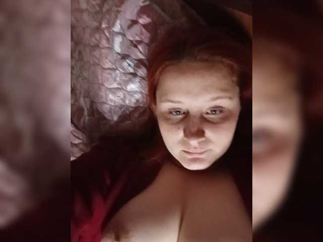 TattiPatti