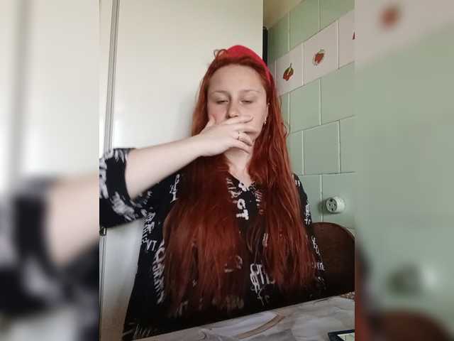 TattiPatti live cam on BongaCams