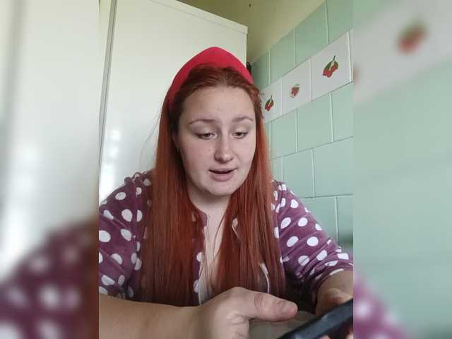 TattiPatti live cam on BongaCams
