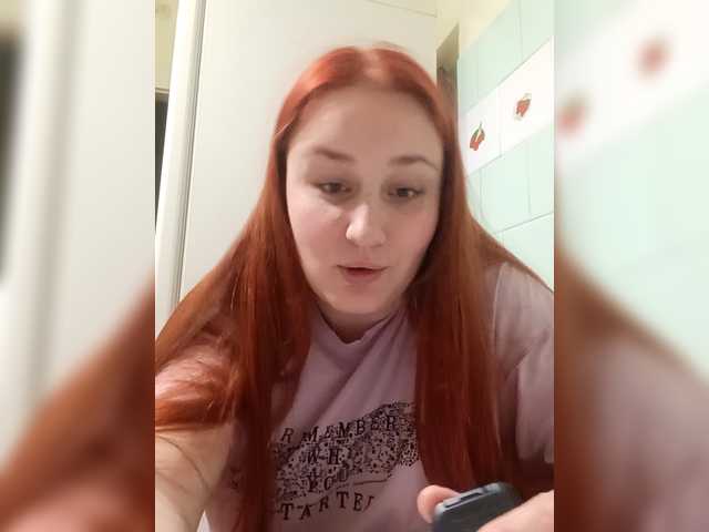 TattiPatti's BongaCams show and profile