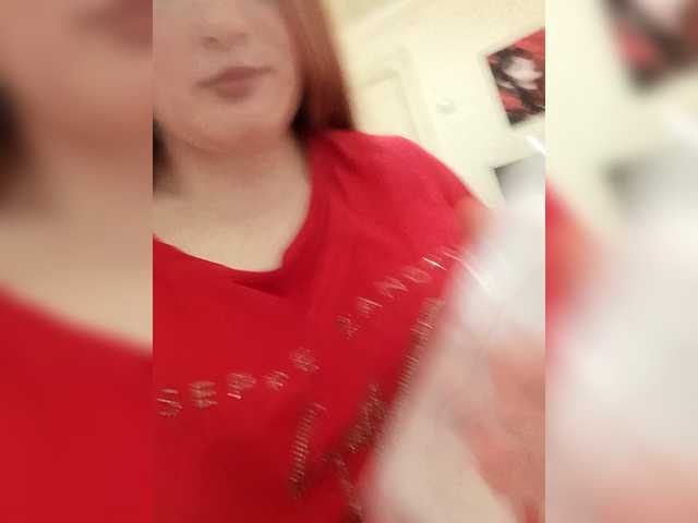 видео TattiPatti