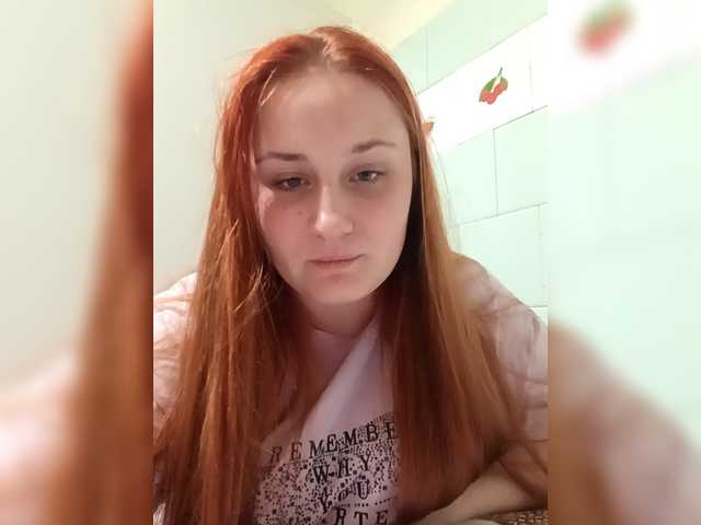 TattiPatti's BongaCams show and profile