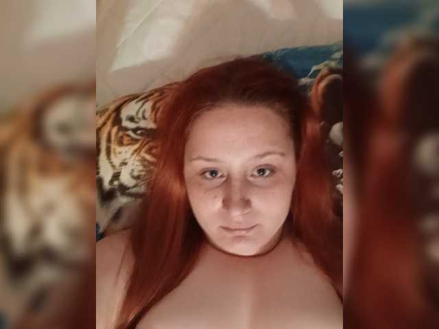 TattiPatti