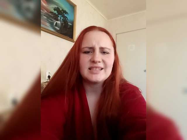 TattiPatti's BongaCams show and profile