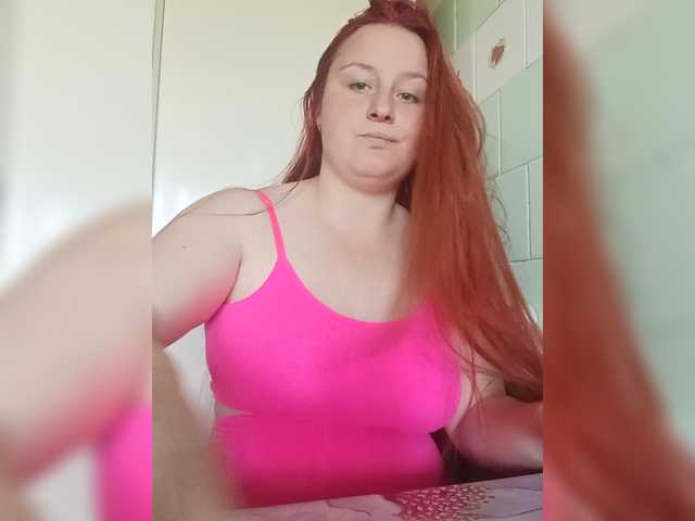 TattiPatti live cam on BongaCams