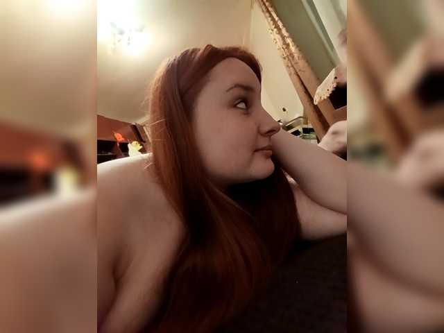 TattiPatti's BongaCams show and profile