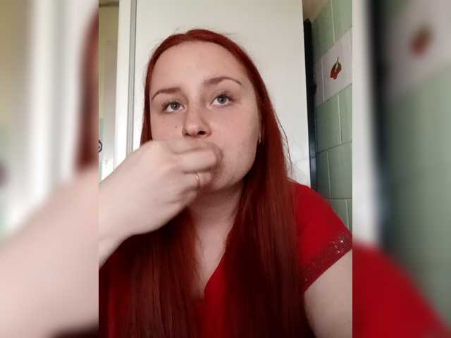 TattiPatti's BongaCams show and profile