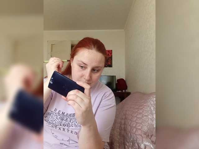 TattiPatti's BongaCams show and profile