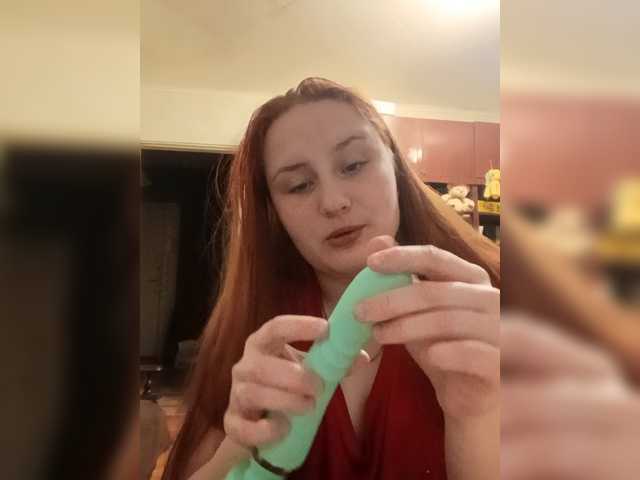 TattiPatti's BongaCams show and profile