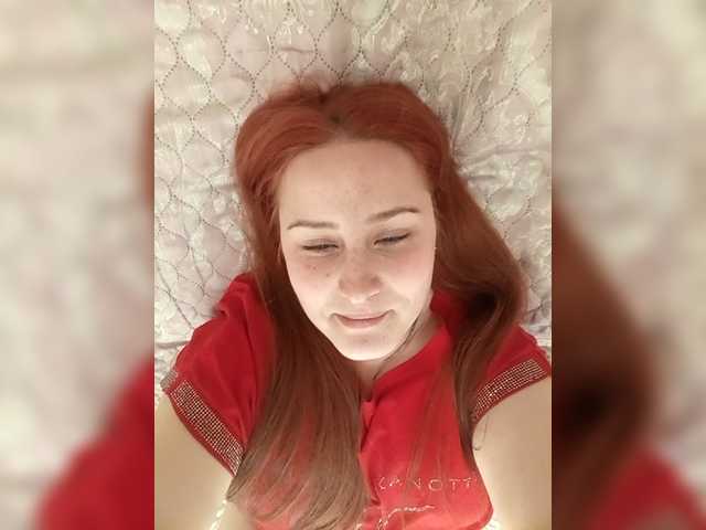 TattiPatti's BongaCams show and profile