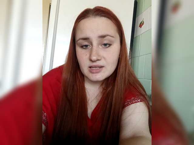 TattiPatti's BongaCams show and profile