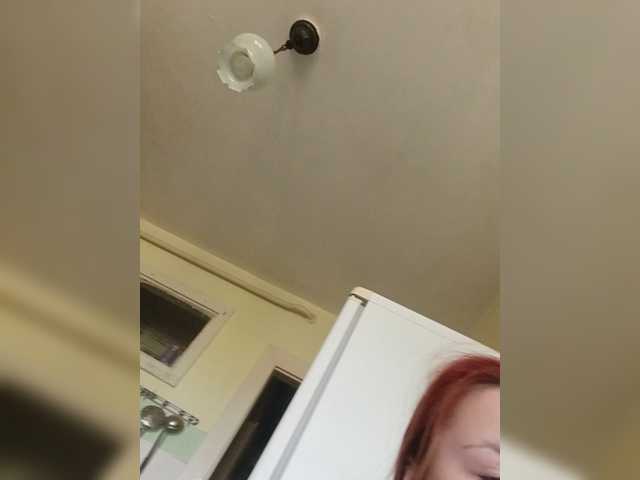 TattiPatti