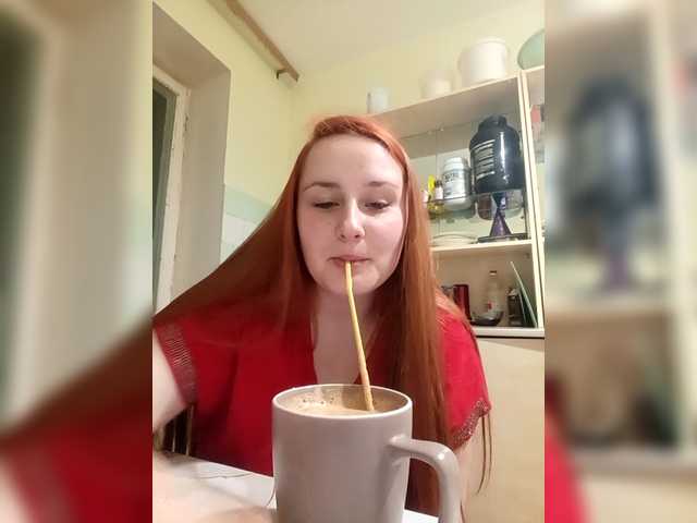 TattiPatti Live Cam and Statistics on UnifiedCams