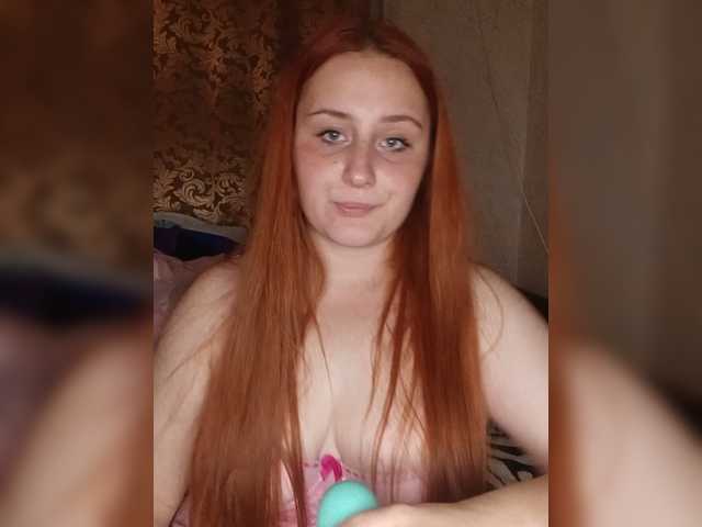 TattiPatti live cam preview
