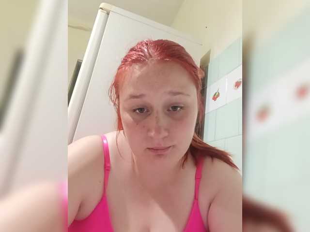 TattiPatti live cam on BongaCams