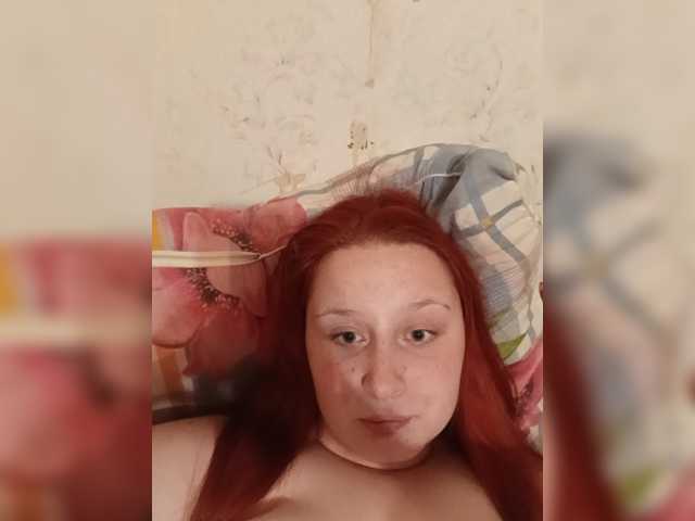 TattiPatti live cam