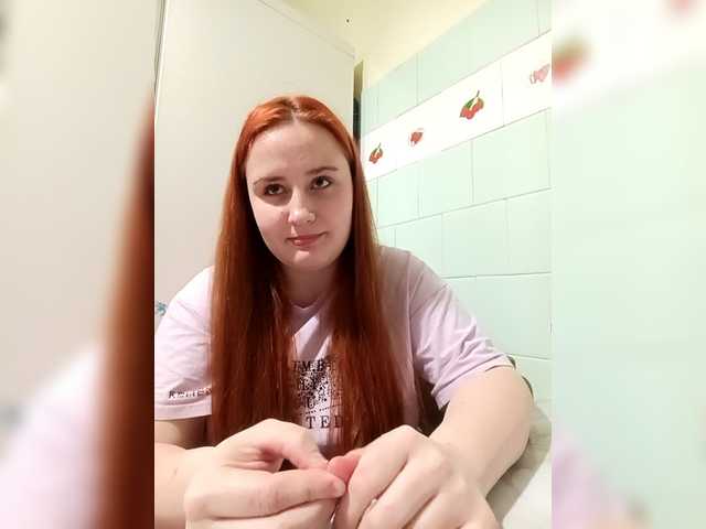 TattiPatti's BongaCams show and profile