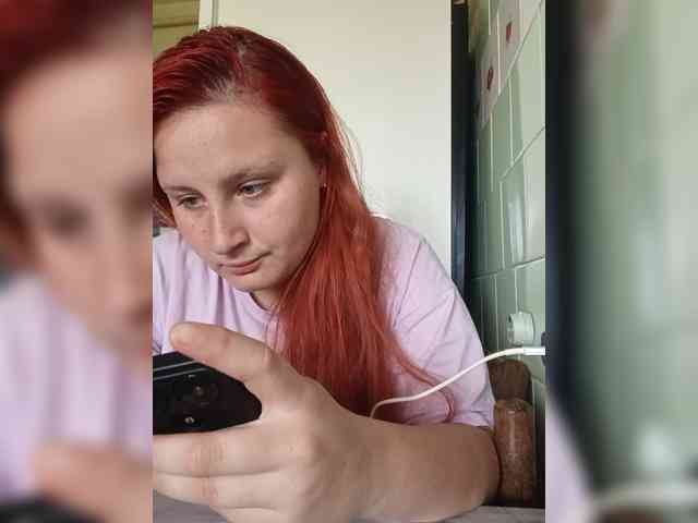 TattiPatti webcam