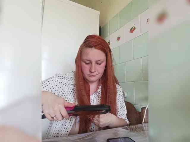 TattiPatti webcam