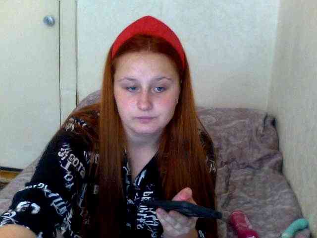 TattiPatti webcam