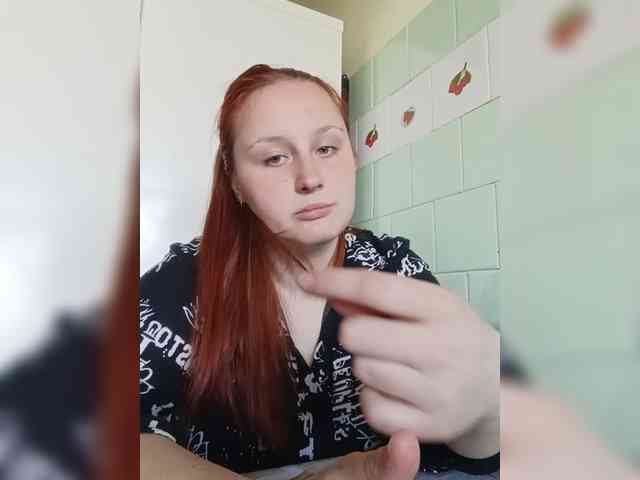 TattiPatti webcam