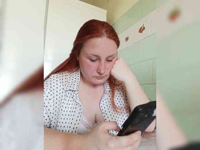 TattiPatti webcam