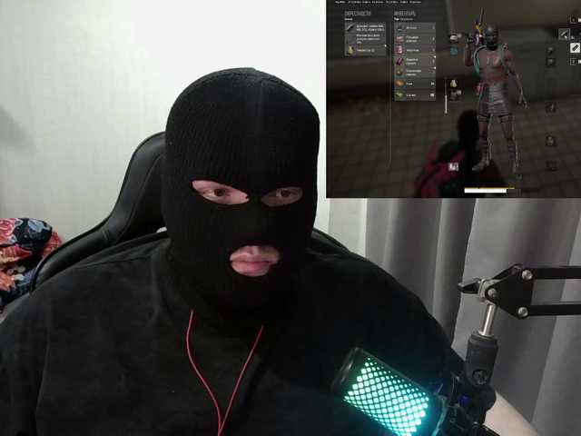 KlassR00m1