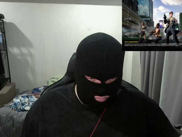 KlassR00m1