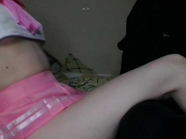 Preview of sinnerscouple