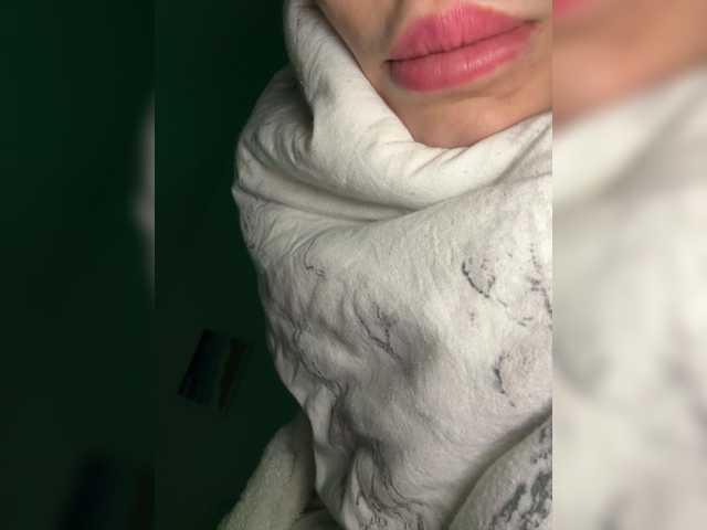  Amelia575-1 chat room