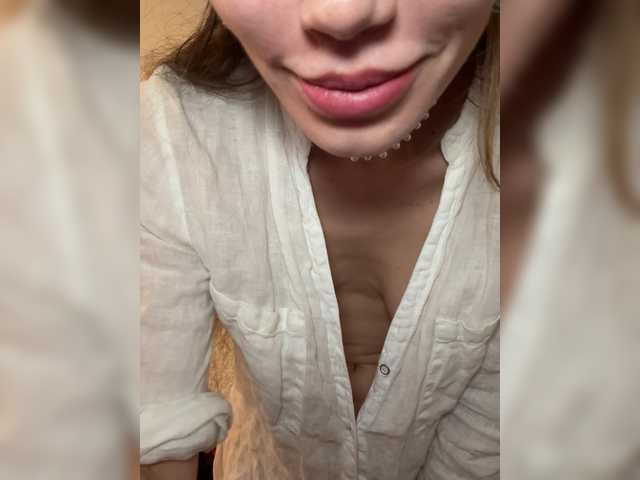  Amelia575-1 chat room